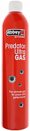 main_photo_GAS_ULTRA_700_1.jpg