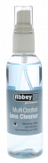 abb_lens_clean_100_1.jpg