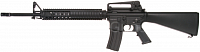 EKO Custom M16A4 RIS, 140 m/s, AirsoftGuns, BY-055, BI-5581M