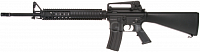 Durable Custom M16A4 RIS, 130 m/s, AirsoftGuns, BY-055, BI-5581M