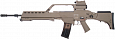 umx_aeg_g36v_fde_1.jpg