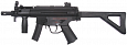 ch_mp5k_fm_cm041pdw_1.jpg