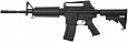 cm_m4a1_cm010_1.jpg