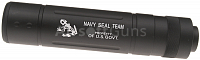 Tlmič hluku NAVY SEAL, 145x30, SHS