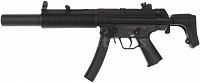 MP5SD6, Cyma, CM.041SD6