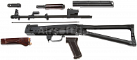 Konverzný kit AKS-74N, E&L, EL-KT105