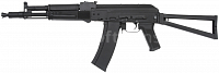 AKS-105, kov, Cyma, CM.031D