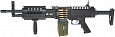 ares_lmg_mg-006_1.jpg