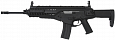 umx_arx160_pro_b_1.jpg