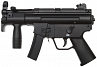 MP5K, GBB, Well, G55