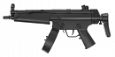 MP5A5, Well, D95B