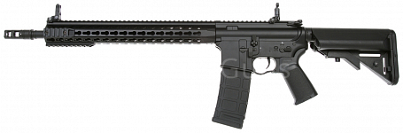 M4 Keymod, 16,5 Inch, Black, Cyma, CM.068D