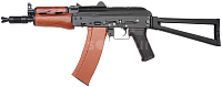 AKS-74UN, pravé drevo, oceľ, Cyma, CM.045A