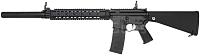 M16 DMR, tlmič KAC, Black, Cyma, CM.072