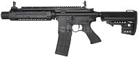 M4 SD, Keymod, 9 Inch, Black, Cyma, CM.079E