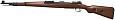 main_photo_SW_KAR98K_MAN_ABS_1.jpg