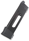 main_photo_UMX_ZAS_G19_G5M_CO2_1.JPG