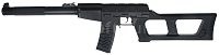 VSS Vintorez, Black, Cyma Standard, CM.099