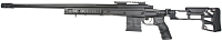 Airsoft sniper R700 MDT, Black, Cyma, CM.707