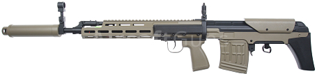 SVU M-LOK, TAN, Cyma Standard, CM.057C