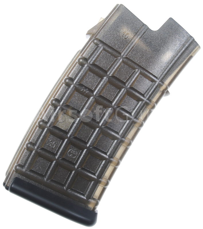 Zásobník AUG, 350 BB, Cyma, HY-484A