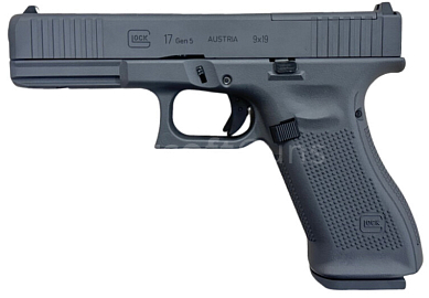 Glock 17 Gen 5 FS MOS, šedý Cerakote, GBB, Umarex