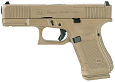 main_photo_UMX_G19_G5MOS_GBB_T_1.jpg