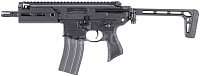 Salvo Precision MCX Rattler, 5,5 Inch, GBBR, čierny, Double Eagle