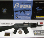 Tokyo Marui AK-47 Beta SpecNaz