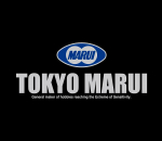 Naskladnenie Tokyo Marui, najlepšie GBB plynovky a manuály na svete, japonská kvalita