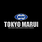 Naskladnenie Tokyo Marui, najlepšie airsoft GBB pištole, manuály a AEG na svete. Japonská kvalita, dlho nedostupné tovary opäť skladom.